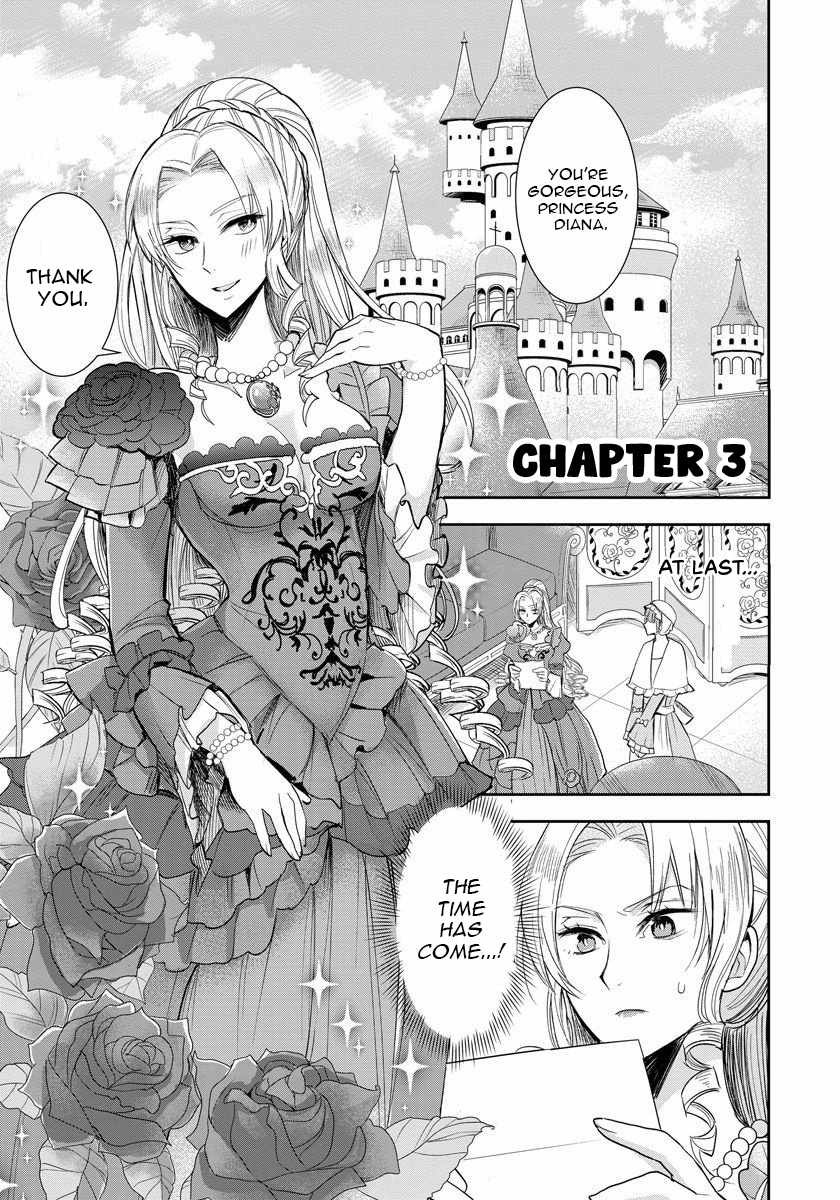 The Inner Palace Tale of a Villainess Noble Girl Chapter 3 1